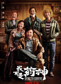 慕斯官网首页